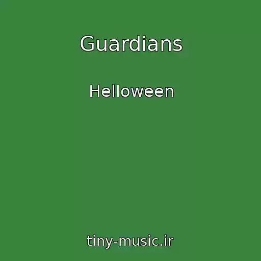 کاور آهنگ Guardians از Helloween