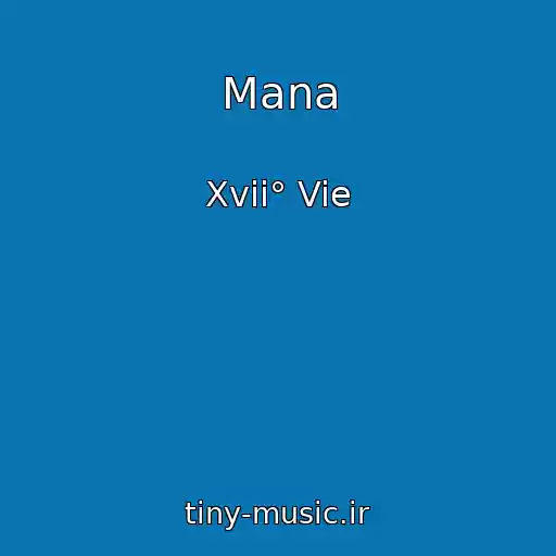 کاور آهنگ Mana از Xvii° Vie