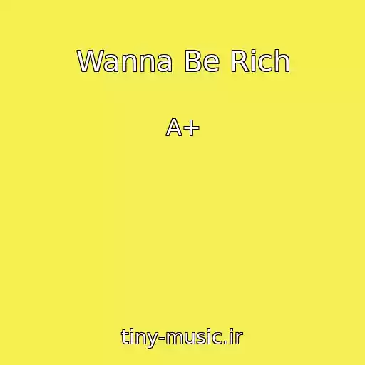 کاور آهنگ Wanna Be Rich از A+
