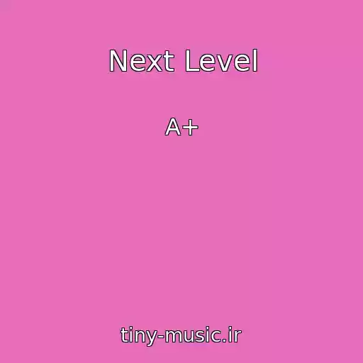 کاور آهنگ Next Level از A+
