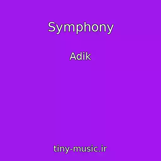 کاور آهنگ Symphony از Adik
