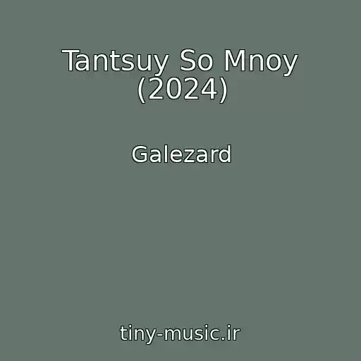 کاور آهنگ Tantsuy So Mnoy (2024) از Galezard