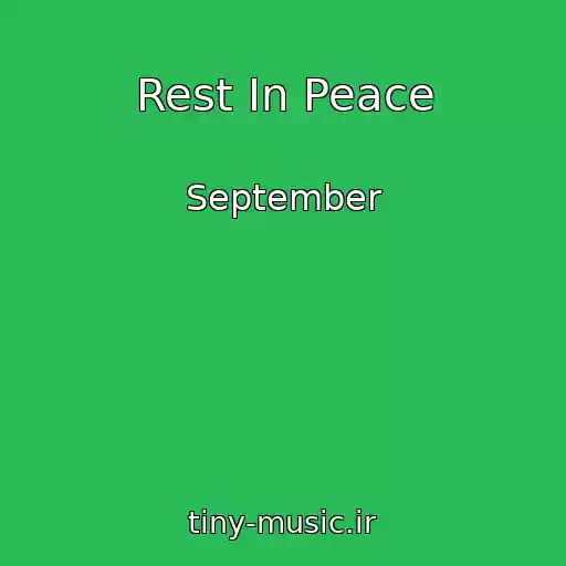 کاور آهنگ Rest In Peace از September