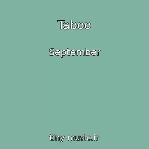 کاور آهنگ Taboo از September