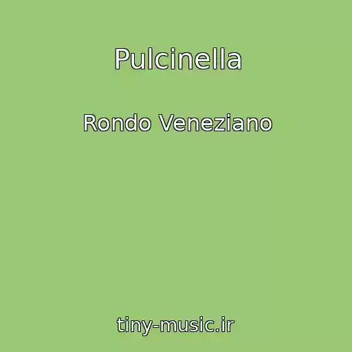کاور آهنگ Pulcinella از Rondo Veneziano