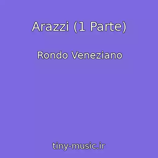 کاور آهنگ Arazzi (1 Parte) از Rondo Veneziano
