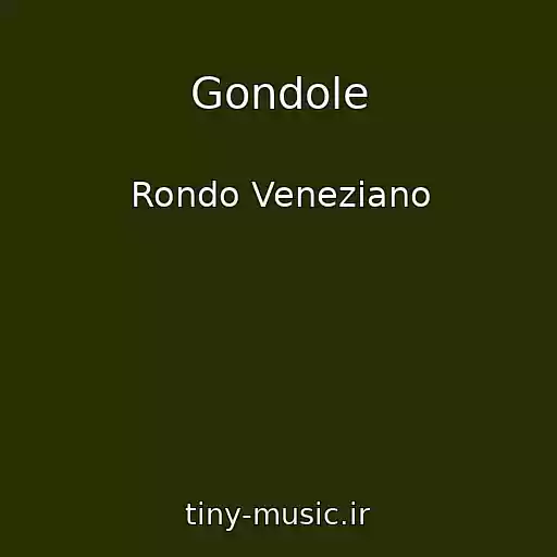 کاور آهنگ Gondole از Rondo Veneziano