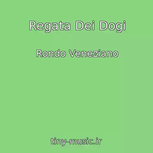 کاور آهنگ Regata Dei Dogi از Rondo Veneziano