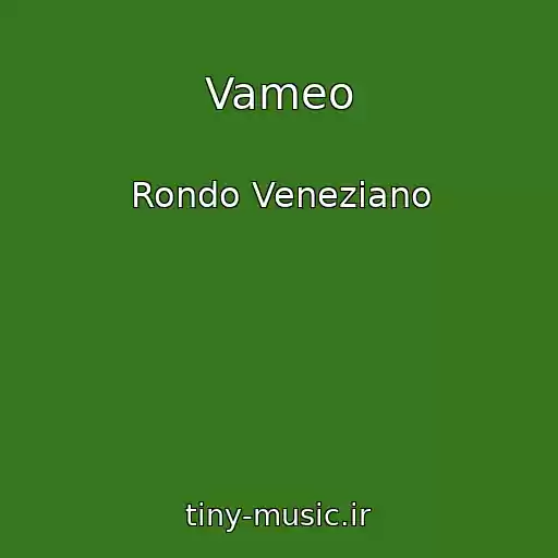 کاور آهنگ Vameo از Rondo Veneziano