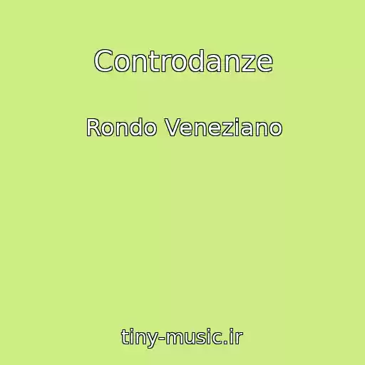 کاور آهنگ Controdanze از Rondo Veneziano