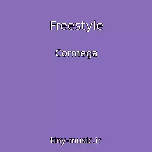 کاور آهنگ Freestyle از Cormega