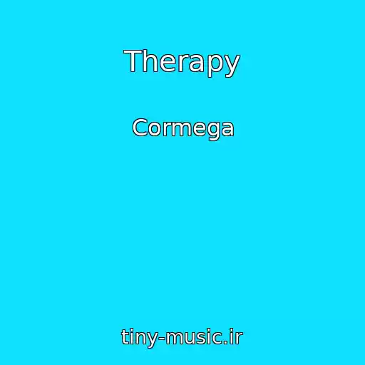 کاور آهنگ Therapy از Cormega