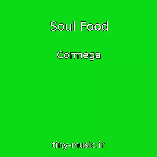 کاور آهنگ Soul Food از Cormega