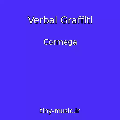 کاور آهنگ Verbal Graffiti از Cormega
