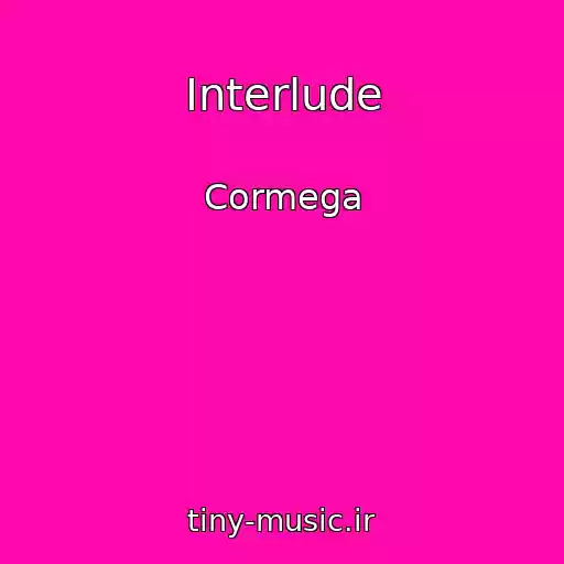 کاور آهنگ Interlude از Cormega