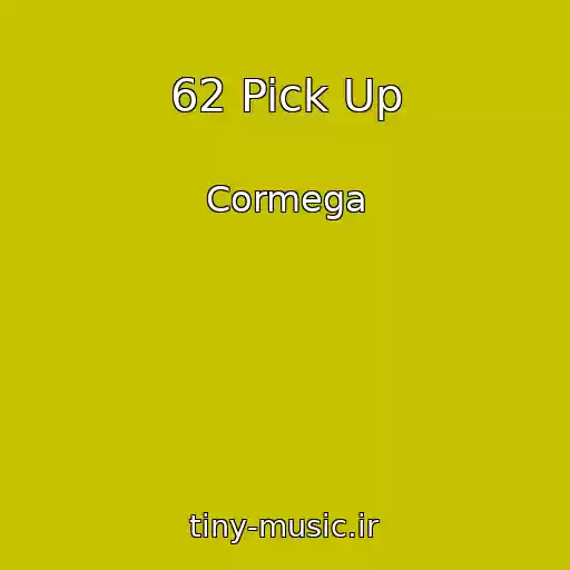 کاور آهنگ 62 Pick Up از Cormega