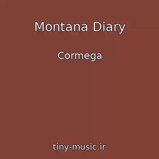 کاور آهنگ Montana Diary از Cormega
