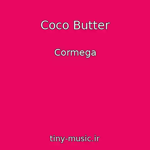 کاور آهنگ Coco Butter از Cormega