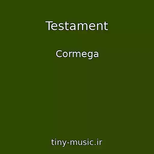 کاور آهنگ Testament از Cormega