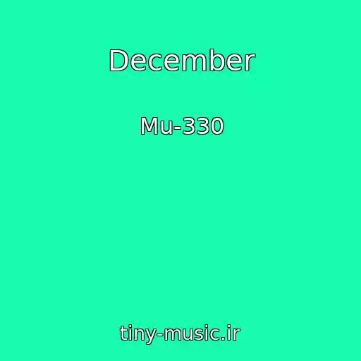 کاور آهنگ December از Mu-330