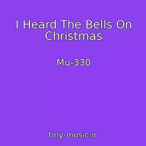 کاور آهنگ I Heard The Bells On Christmas از Mu-330