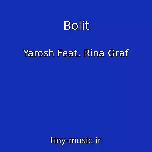 کاور آهنگ Bolit از Yarosh Feat. Rina Graf