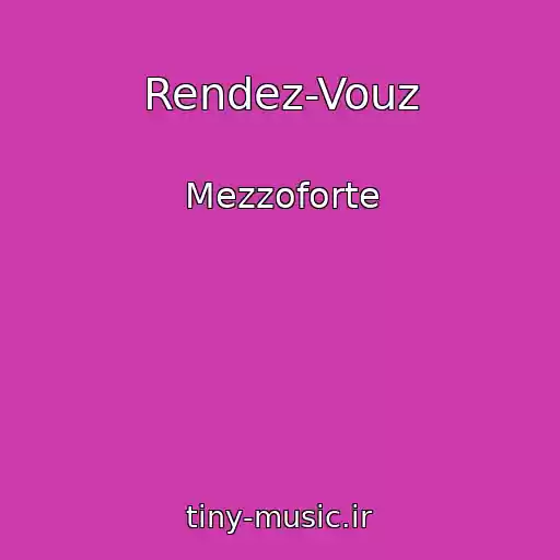 کاور آهنگ Rendez-Vouz از Mezzoforte