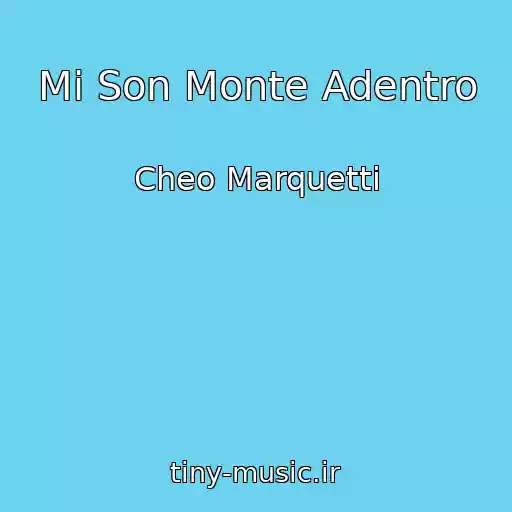 کاور آهنگ Mi Son Monte Adentro از Cheo Marquetti
