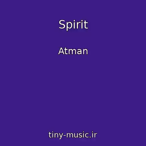 کاور آهنگ Spirit از Atman