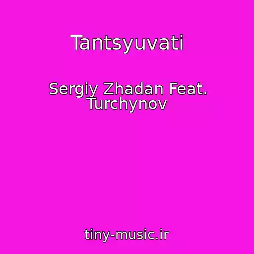 کاور آهنگ Tantsyuvati از Sergіy Zhadan Feat. Turchynov