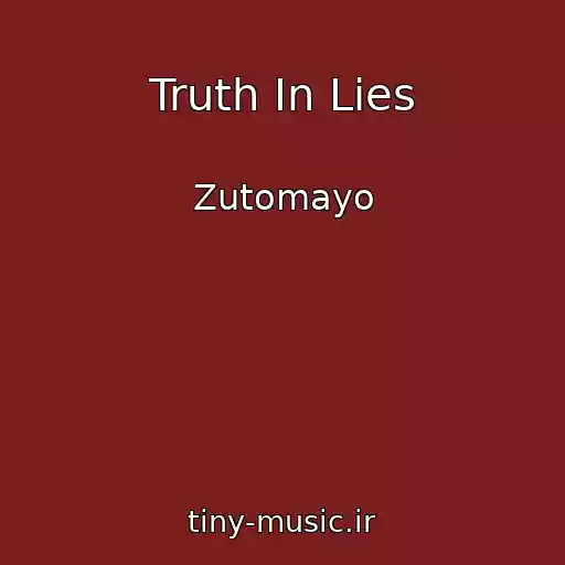 کاور آهنگ Truth In Lies از Zutomayo