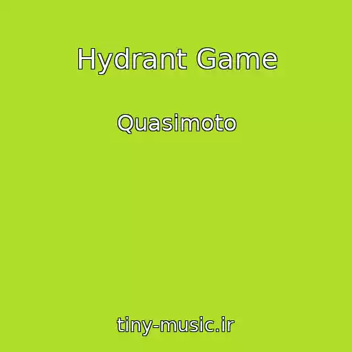 کاور آهنگ Hydrant Game از Quasimoto