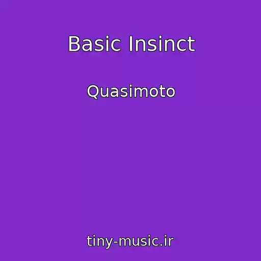 کاور آهنگ Basic Insinct از Quasimoto