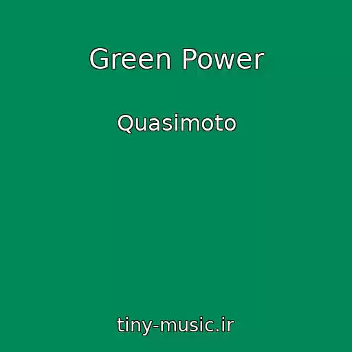 کاور آهنگ Green Power از Quasimoto