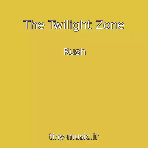 کاور آهنگ The Twilight Zone از Rush