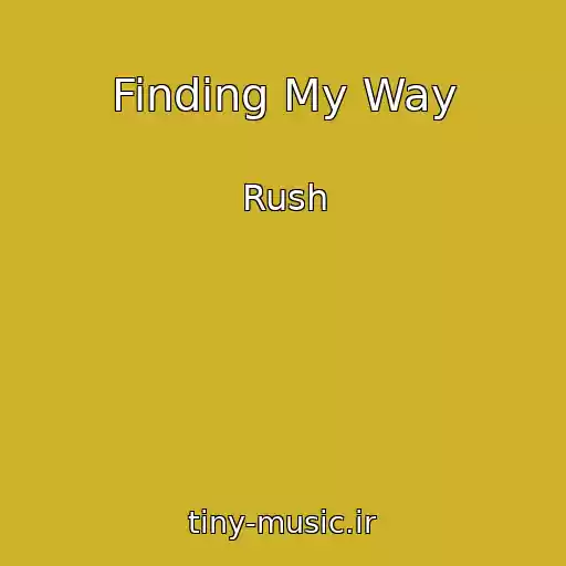 کاور آهنگ Finding My Way از Rush