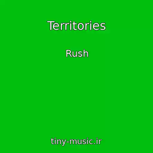 کاور آهنگ Territories از Rush