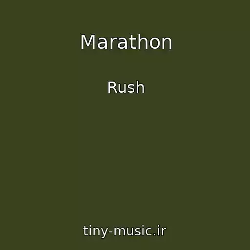 کاور آهنگ Marathon از Rush