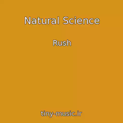 کاور آهنگ Natural Science از Rush