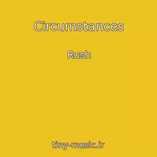 کاور آهنگ Circumstances از Rush