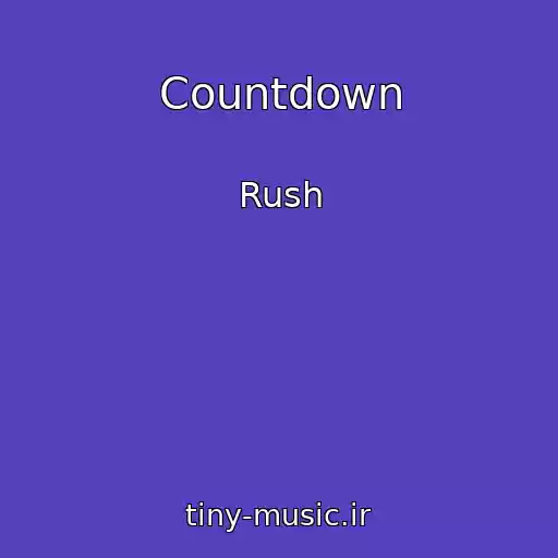 کاور آهنگ Countdown از Rush