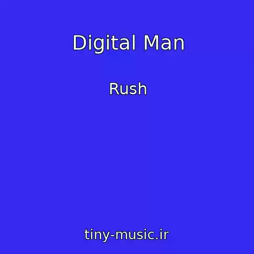 کاور آهنگ Digital Man از Rush