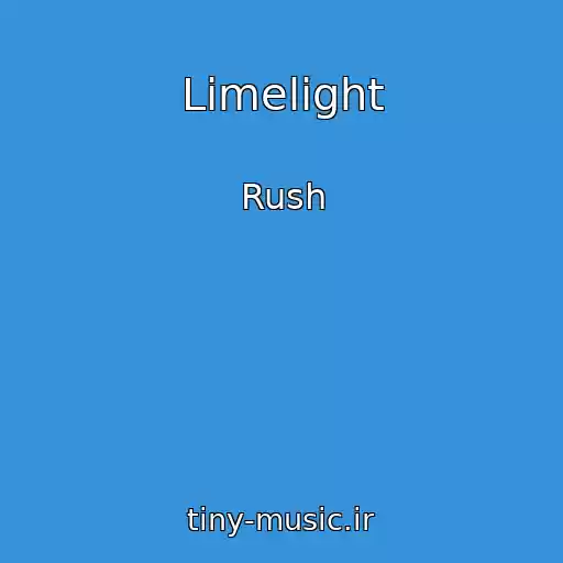کاور آهنگ Limelight از Rush
