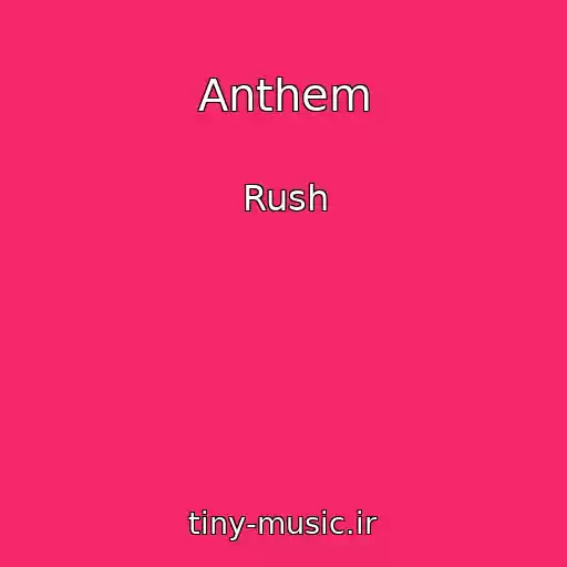 کاور آهنگ Anthem از Rush