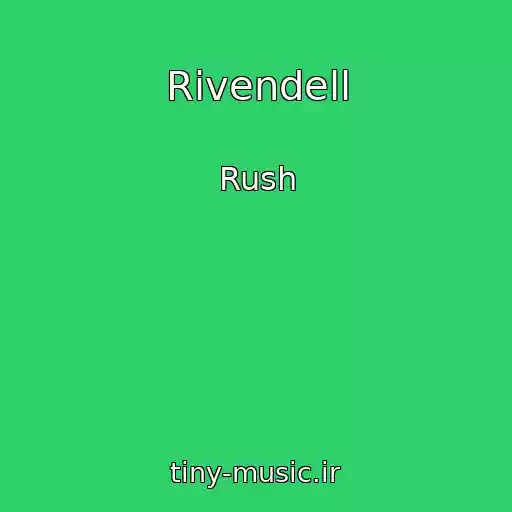 کاور آهنگ Rivendell از Rush
