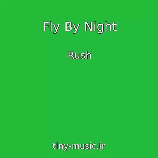 کاور آهنگ Fly By Night از Rush