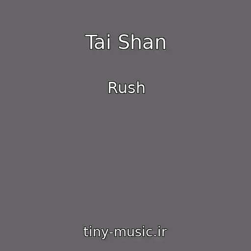 کاور آهنگ Tai Shan از Rush