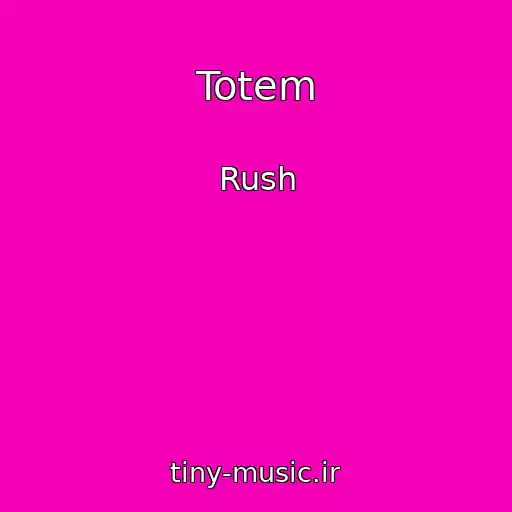 کاور آهنگ Totem از Rush