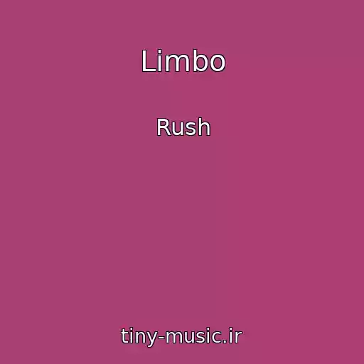 کاور آهنگ Limbo از Rush