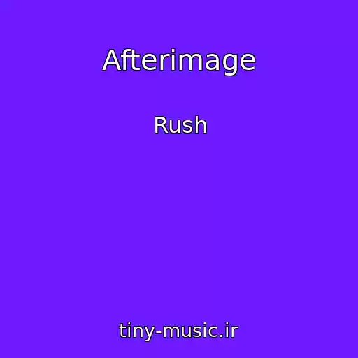 کاور آهنگ Afterimage از Rush